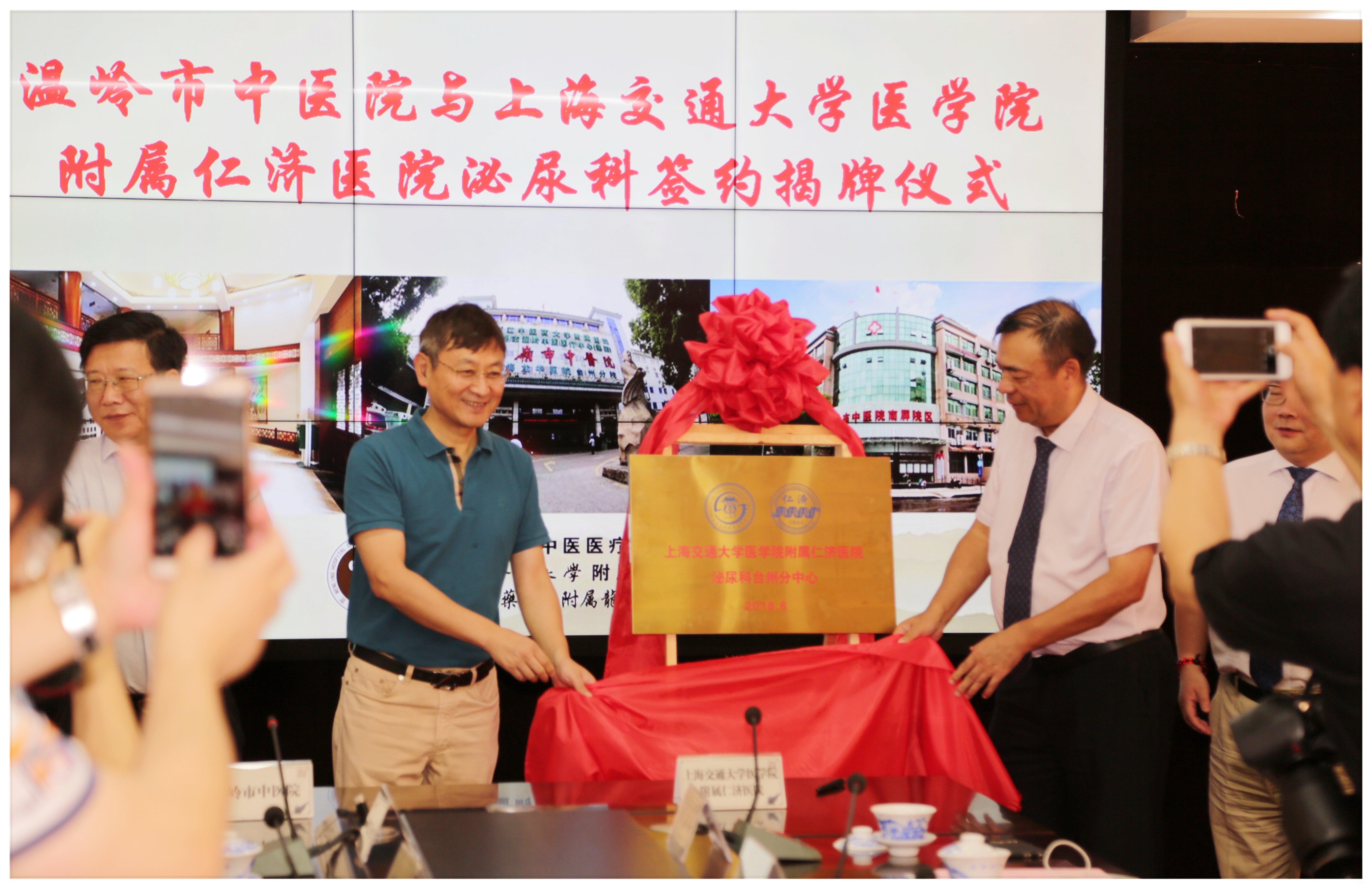 微信图片_20180617112257.jpg 微信图片_20180617112257.jpg