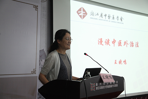 儿科继教班 (3).JPG