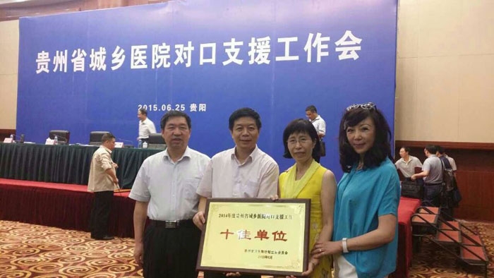 201506260919631.jpg