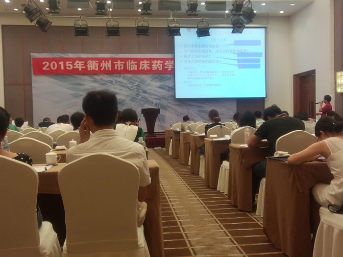 201507010213165.jpg