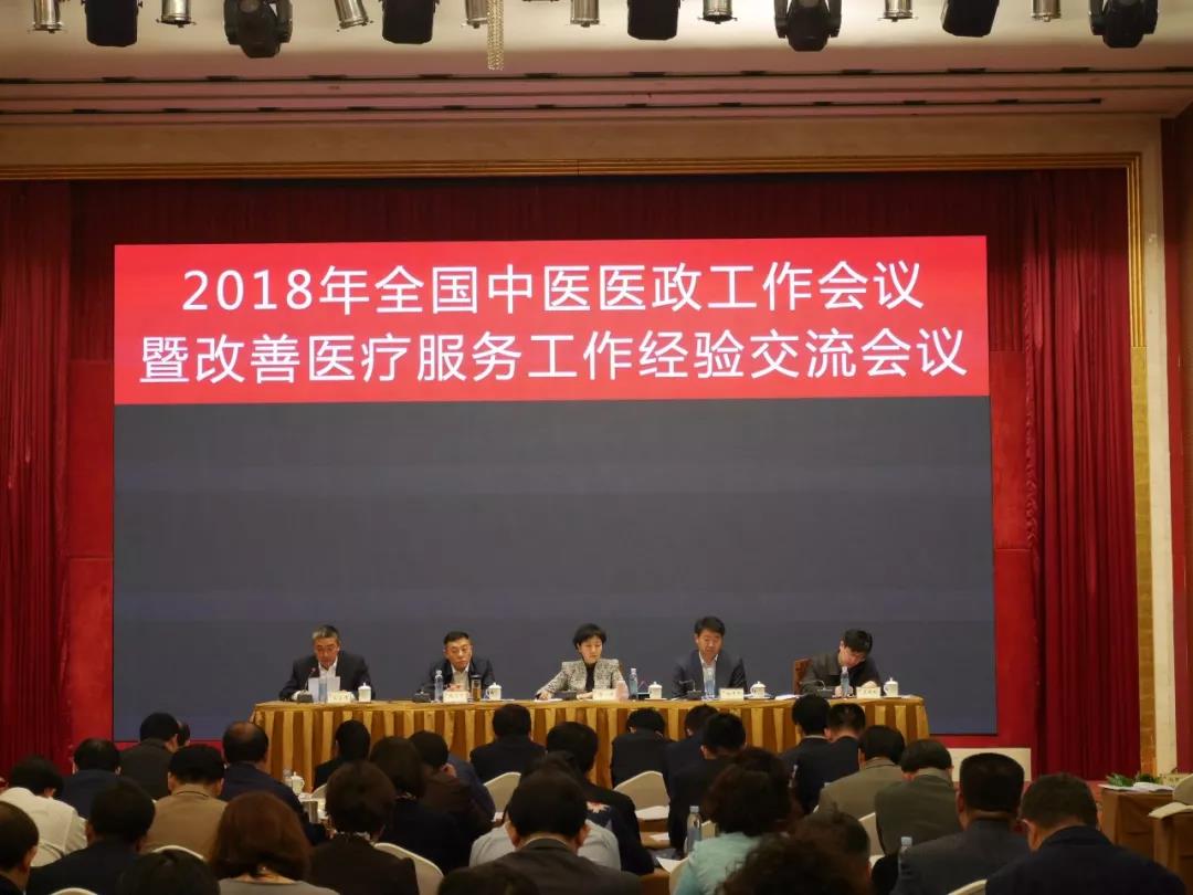 微信图片_20180330110802.jpg