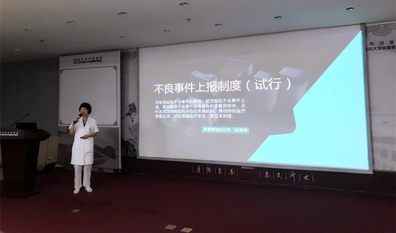 QQ图片20170824163353.jpg