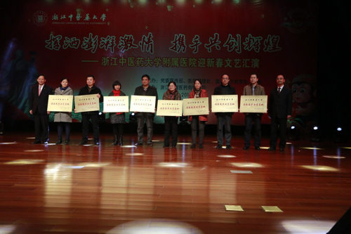 2015示范教学基地-1.jpg