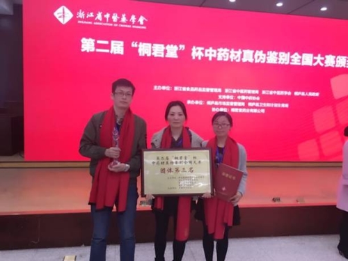 图片2.jpg