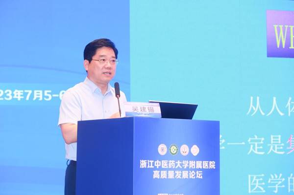 https://news.zcmu.edu.cn/__local/9/ED/F9/65E75669C195A30703697F37C8F_0B1DA728_C0C4.jpg