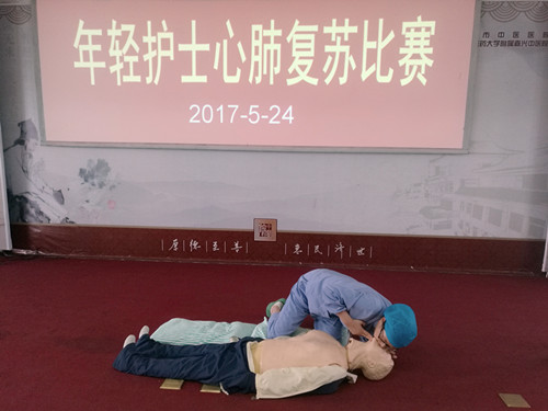 IMG_20170524_144537_副本.jpg