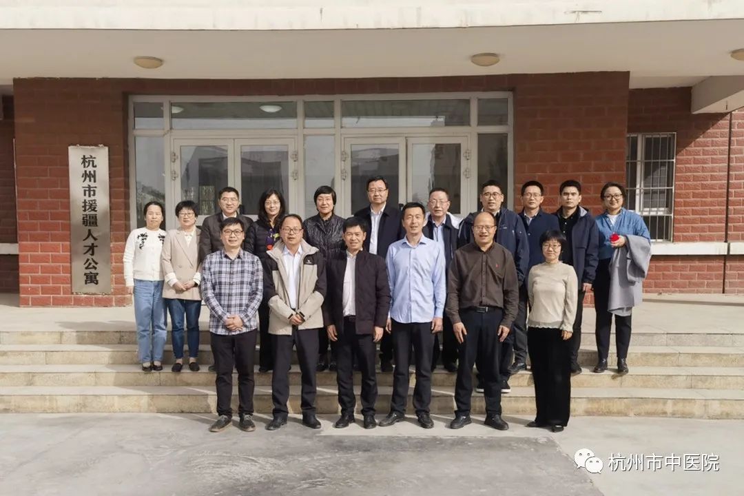 https://www.hztcm.net/upload/img/2023-11/65540c8ca88a7.jpg