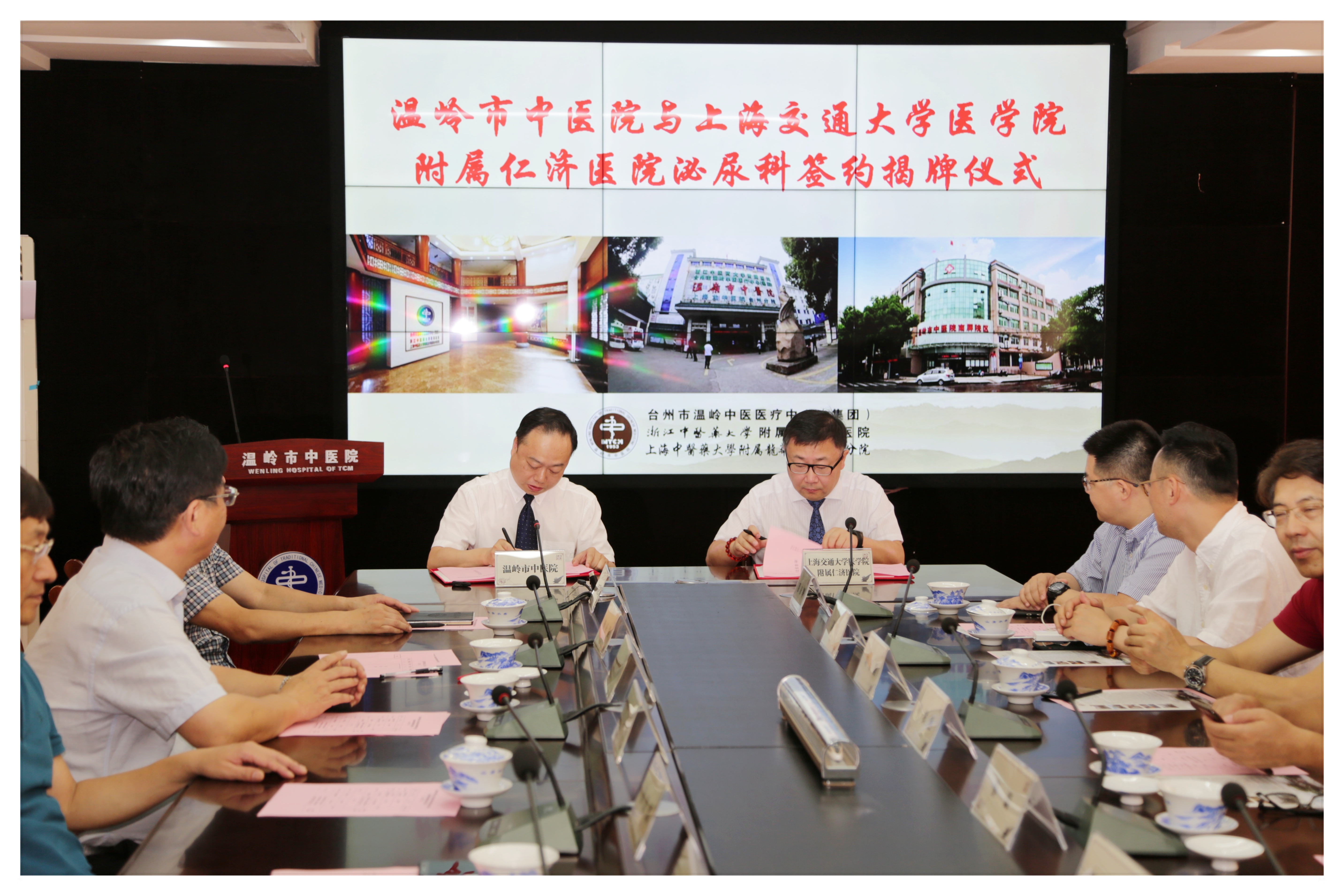 微信图片_20180617112330.jpg 微信图片_20180617112330.jpg