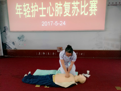 IMG_20170524_143140_1_副本.jpg